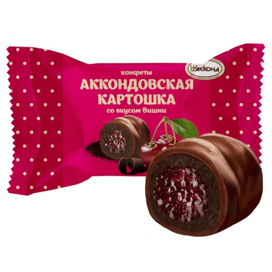 "Аккондовская картошка" глазированная со вкусом вишни