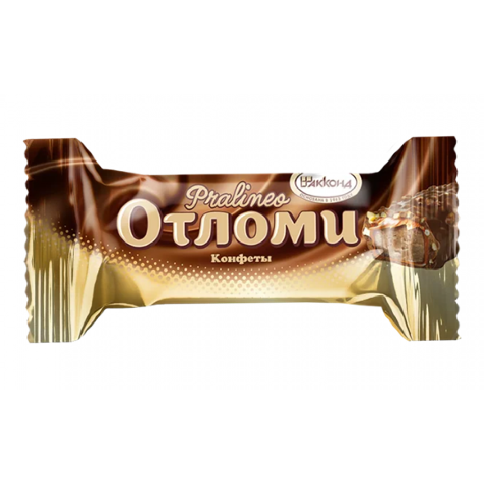 "Отломи" Pralineo