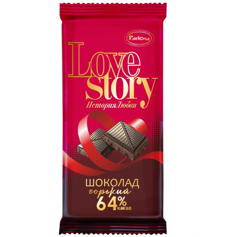 "История любви" шокол. горьк. 82 г