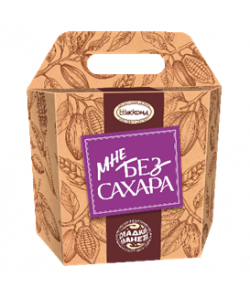 "Мне без сахара" 300 г.