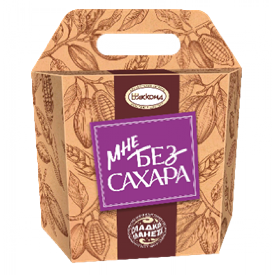 "Мне без сахара" 300 г.